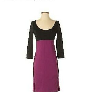 Narcisco Rodriguez bodycon stretchy dress